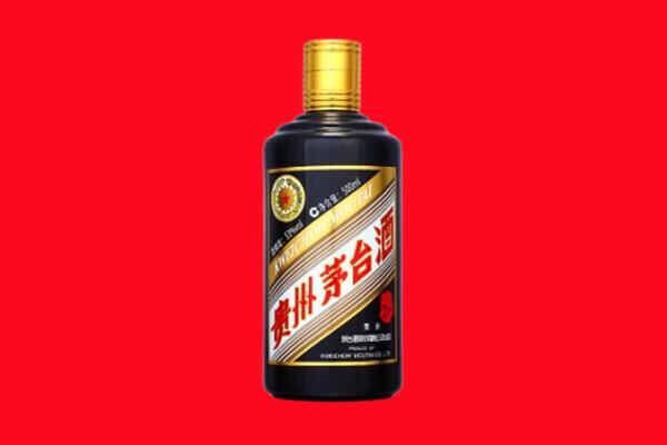 遵义市务川回收茅台酒瓶