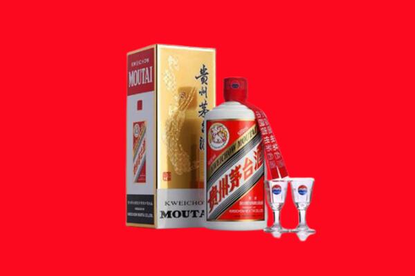 遵义市务川回收贵州茅台酒